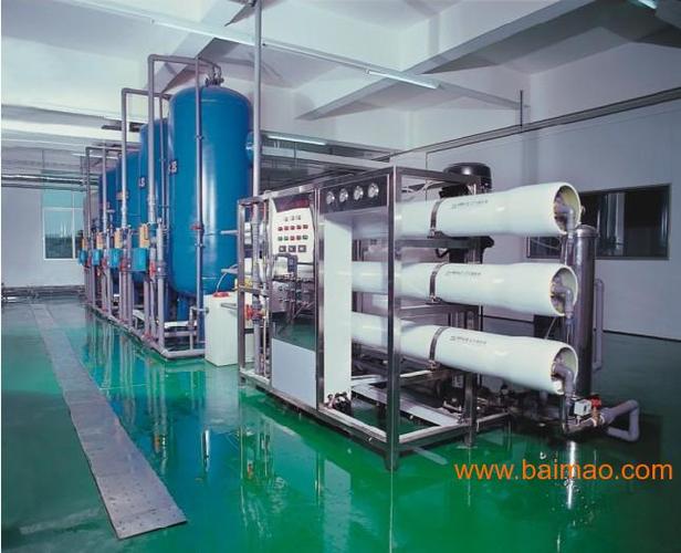 供应青岛百川水处理设备,纯净水设备,软化水设备