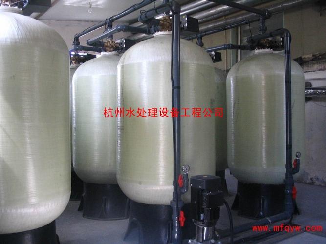  供应产品 杭州软化水处理设备公司 环保 » 原水处理设备